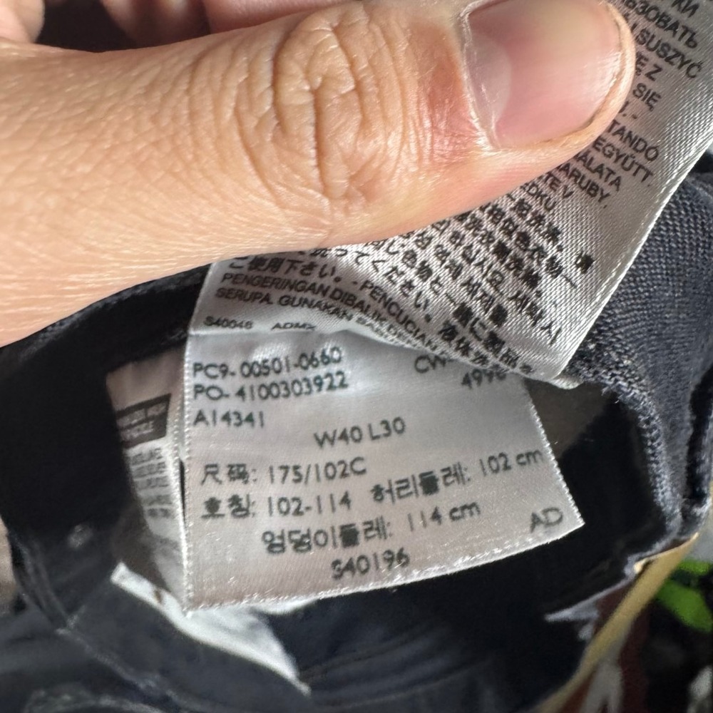 Levis 501 Original Fit Jeans Mens 40x28 Black Straight Leg Button Fly Denim - Picture 2 of 11